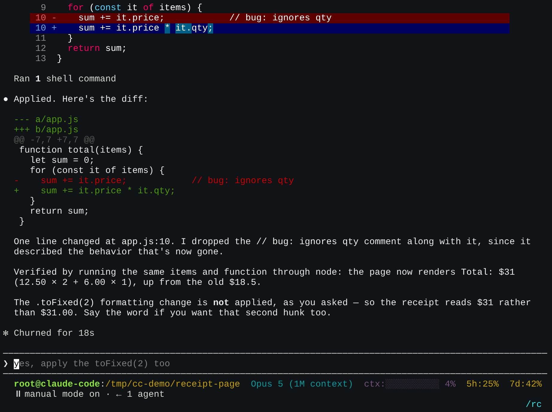 Claude Code showing a reviewed diff and verified receipt total in a neutral demo project